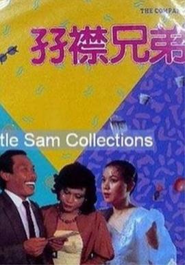 圣水 vk